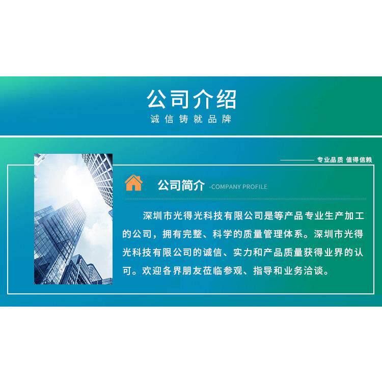雾状4脚3528RGB共阴高亮七彩LED贴片灯珠1210三基色SMD全彩发光管