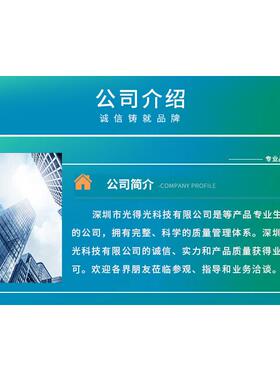 雾状4脚3528RGB共阴高亮七彩LED贴片灯珠1210三基色SMD全彩发光管