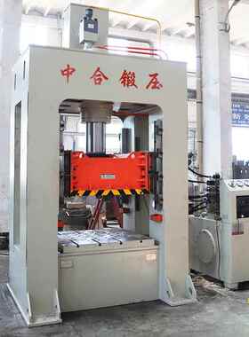 20非0吨YQ34-200框架式液压服机 快速C冲压龙门导轨PL伺油压机 标