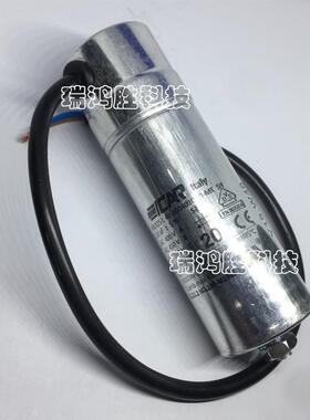 ICAR 电容 MLR25L401003578/I-MK SH 10uF 400V 450V 线缆连接