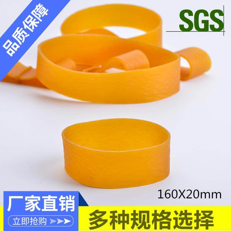 橡皮筋高弹力耐用工业皮筋像皮筋带加厚长宽扁条橡皮圈强力弹皮筋