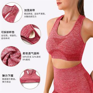 women high waist Fitness body for beautiful vest