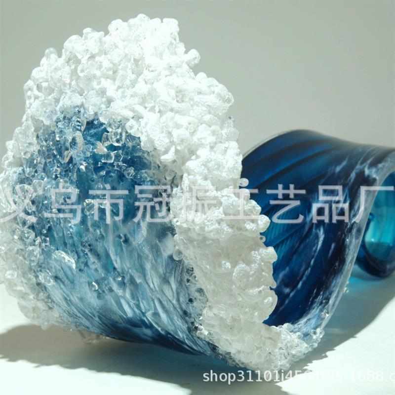 海浪海洋摆件海浪系装饰品设计家居庭院摆件海洋摆件蓝色自由