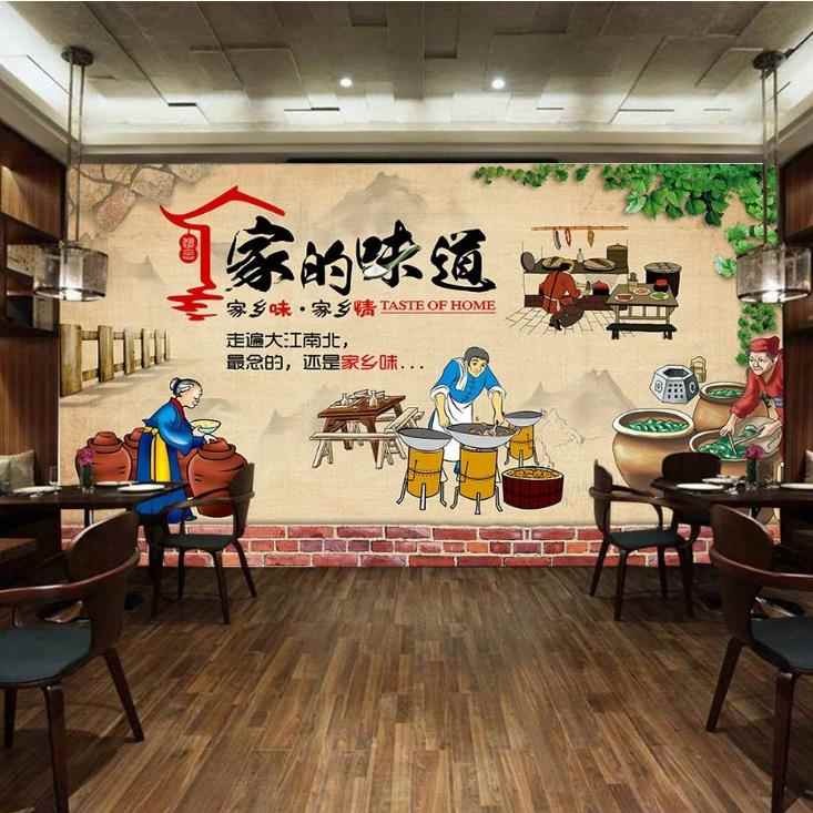 家新款其他餐厅的味道农家大院饭店背景墙装饰专用壁纸海自粘壁画图片