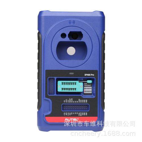 HOT道通Autel XP400 PRO搭配IM508IM608使用汽车钥匙编程支持