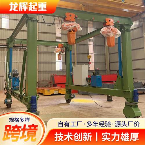 50t轮胎龙门吊工业吊装电动遥控小型轮胎龙门吊120吨轮胎式起重机
