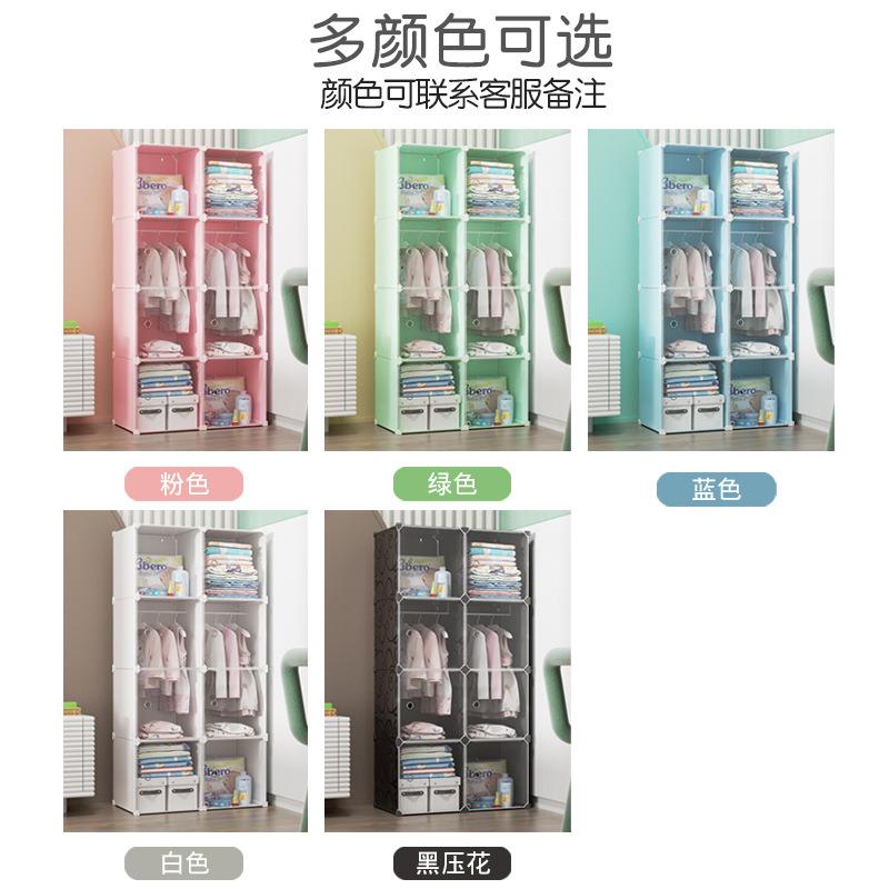 婴儿衣柜宝宝小衣家橱简用多层NQV物柜省空间分层布衣柜儿储童易