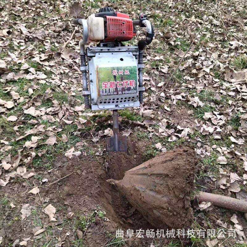 汽油机带土球挖树机汽油镐快速铲树机铲式手提挖移树机单人操作