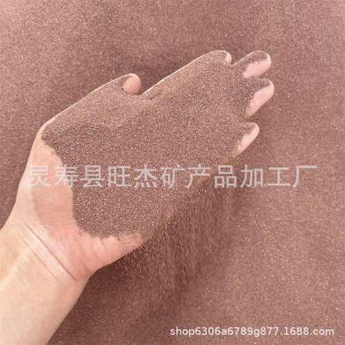 火山石颗粒红色火山岩粉土壤改良红色沙子火山泥玄武岩粉赤泥粉