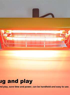 DATOUBOSS infrared paint curing lamp 2000W 可移动红外烤漆灯