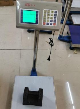 广东销售HT0电子秤计数计秤0KG60KG10kg150重FKG00HZBKG500k