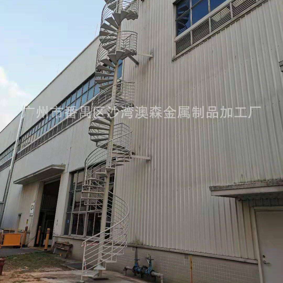 非标准高度螺旋式锌钢楼梯人工通道楼梯户外中柱式钢结构旋转铁梯