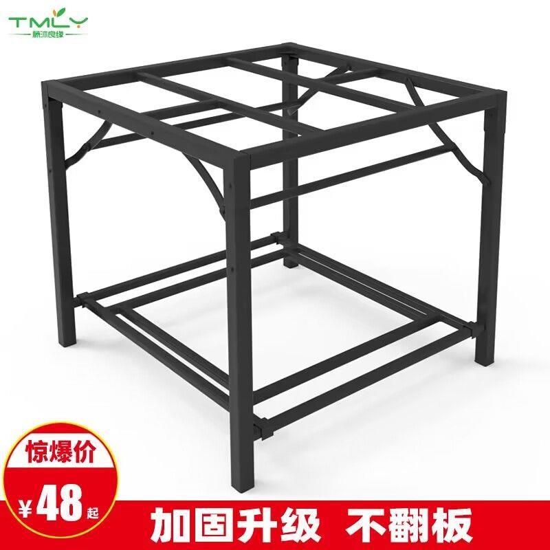 折烤火架桌子家方用取暖桌正形厂家直供镀锌钢叠四方餐桌写作业吃