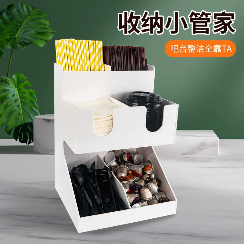 厂家桌面纸杯架取杯器奶茶店子收纳盒咖啡角吧台置物架创意小洋楼