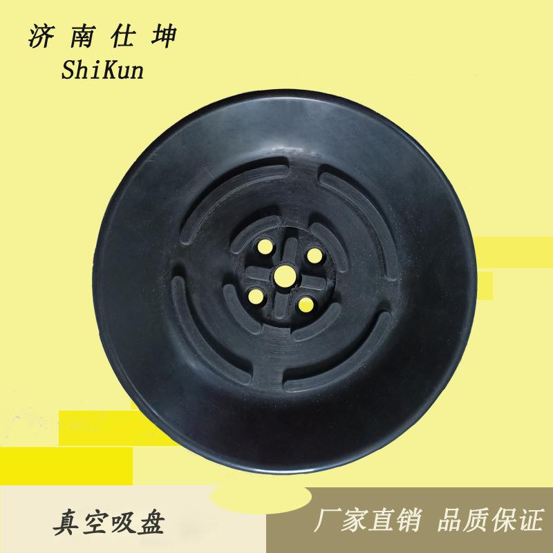 厂家现货 PF-200/PF-200B机械手吸盘 真空吸具 大吸力妙德型吸盘