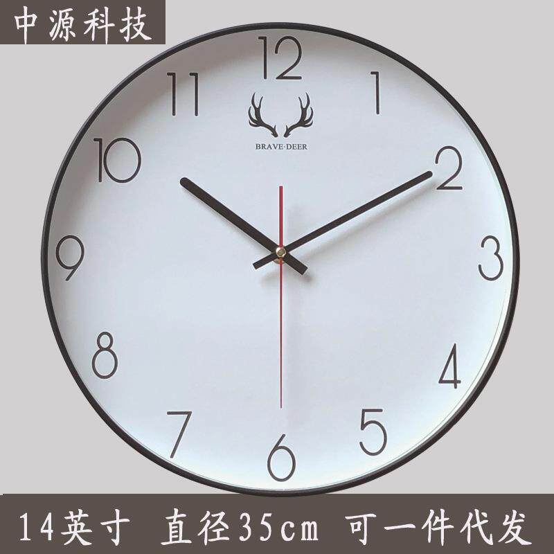 35cm北欧风艺术麋鹿头挂钟客厅钟表现代个性时尚时钟14寸简约