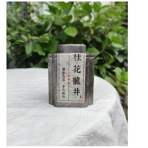 2025明前群体种桂花龙井 迷你小罐花茶核心产区半手工冷泡绿茶30g