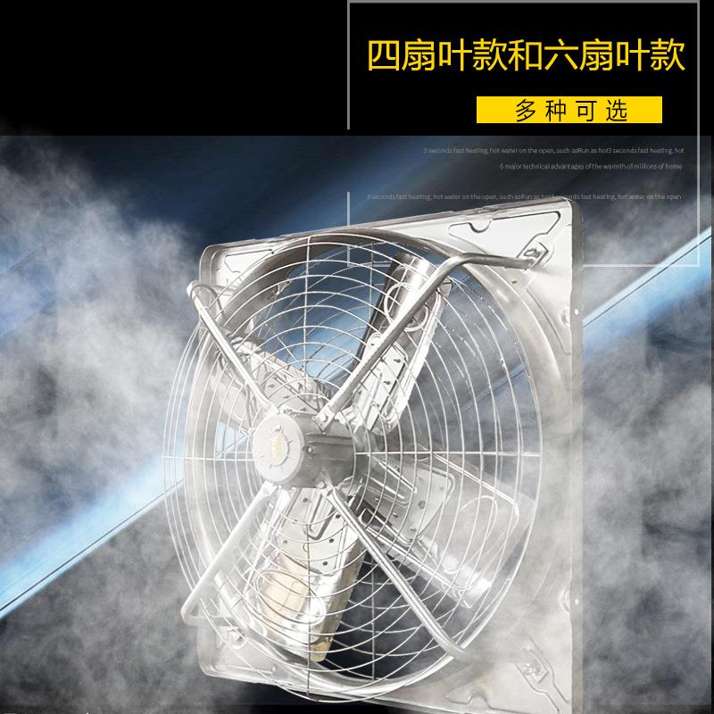 牛舍风机 养牛场降温风机 养牛降温设备 牛棚悬挂风机 牛圈风机