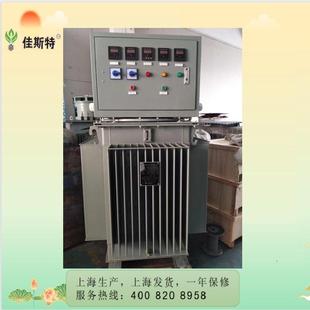 隧道升压变压器380V变660V750V1140V解决线路远电压低隧道增压器