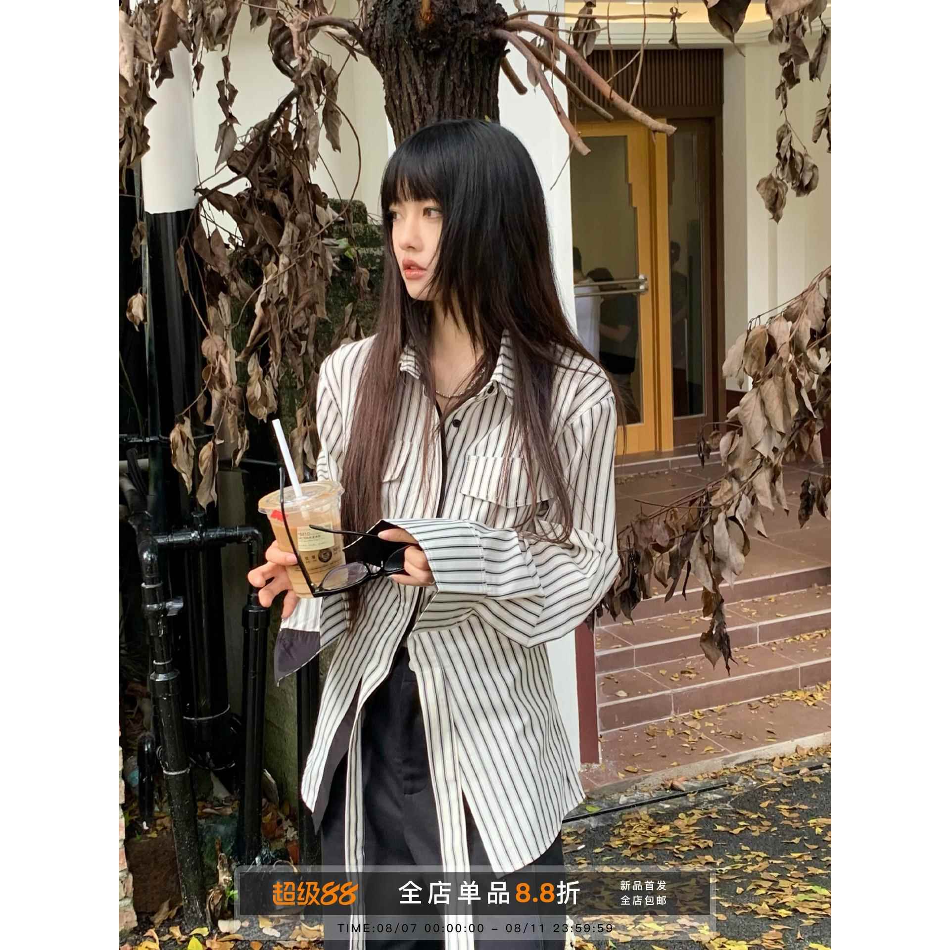 呆毛法式覆古小众设计感黑白竖条纹长袖衬衫女春秋季别致收腰上衣