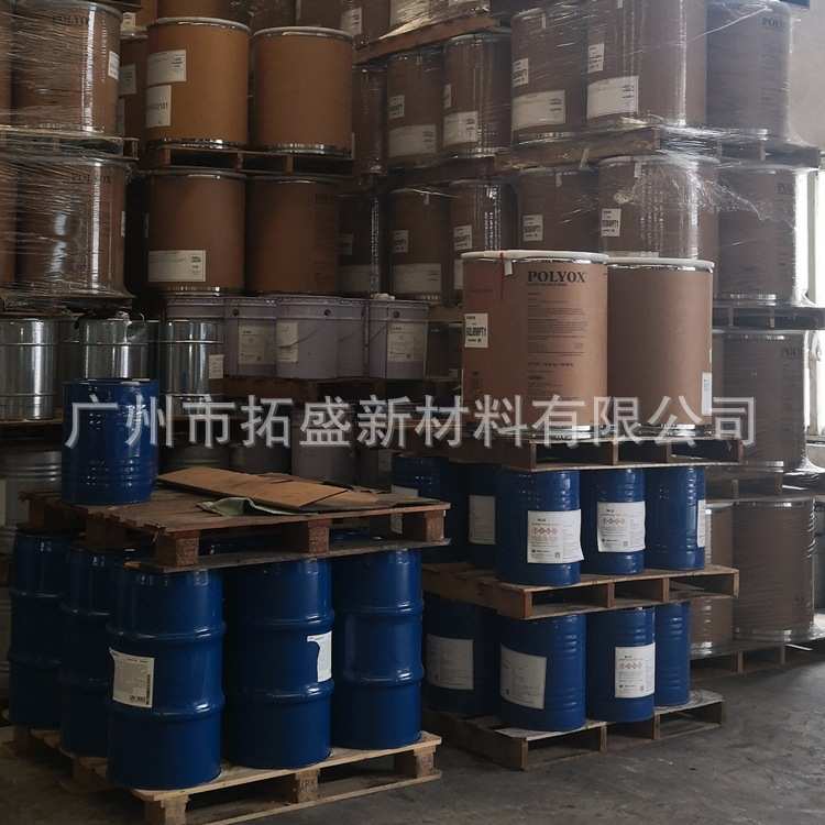 UV耐高温耐撕裂单体LP- 649高伸长率UV柔韧单体 耐水性优 耐高温