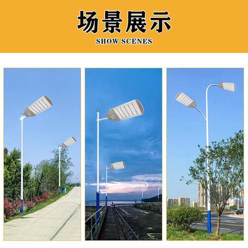 亚明led模组路灯户外防水高亮大功率150W200W250W300W模组路灯头