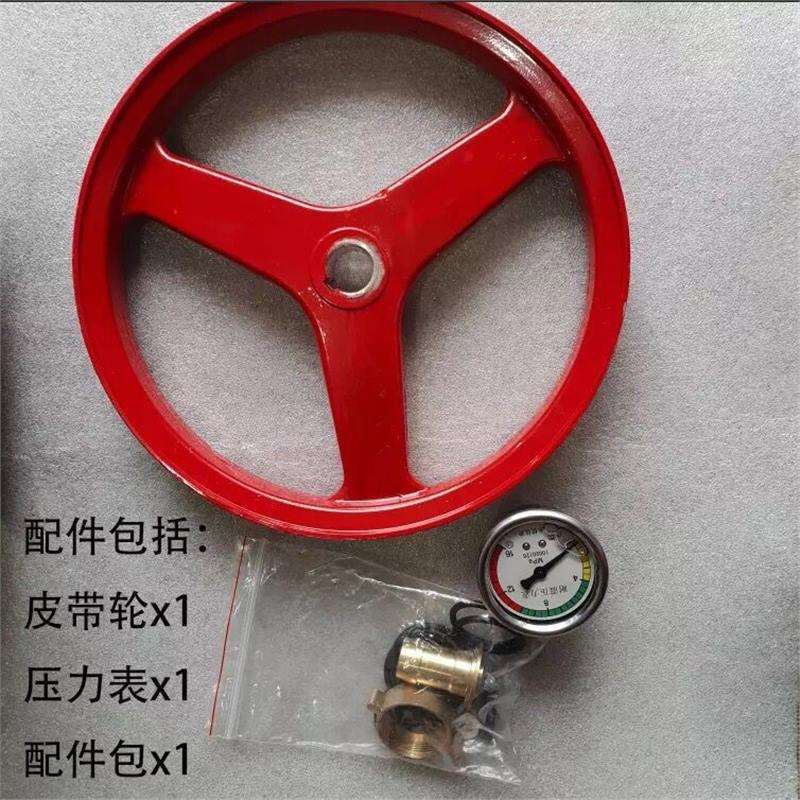 黑猫清洗机洗车机PX-55/58/550/580型全铜泵头加厚泵头