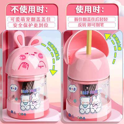 全自动削笔器自动削笔机小学生专用电动卷笔刀充电套装幼儿园儿童