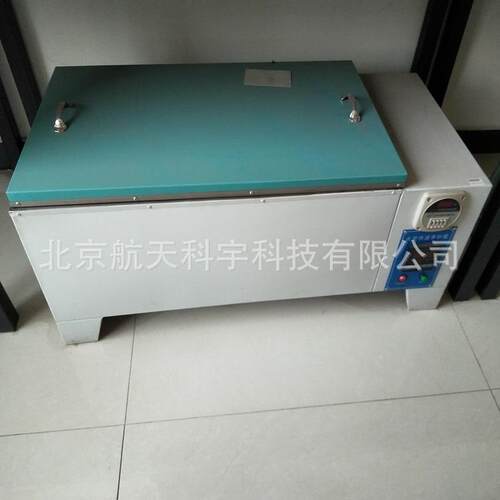 厂家现货供应 SY-84水泥快速养护箱 水泥加速养护箱