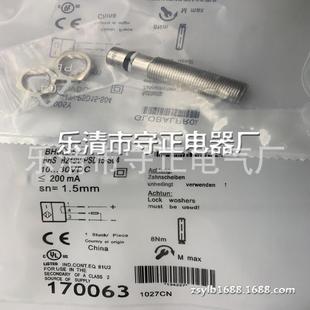 S04 全新接近开关BHS0063 PSD15 B400V 耐高压传感器 BHS