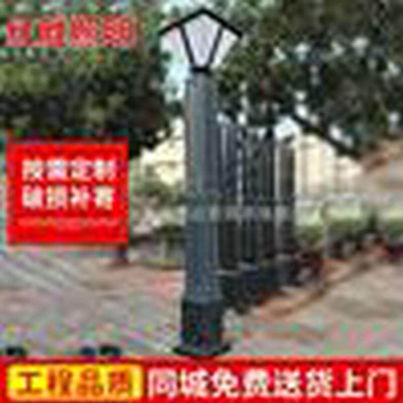 欧式太阳能庭院灯景观灯LED草坪户外小区景观高杆柱头庭院路灯