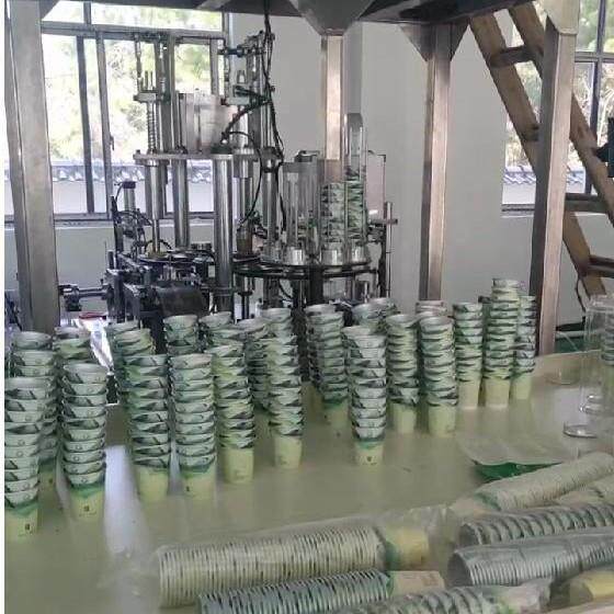 隐茶叶机全自动定量茶叶热封装设备茶隐杯滤茶纸杯封装机器设备