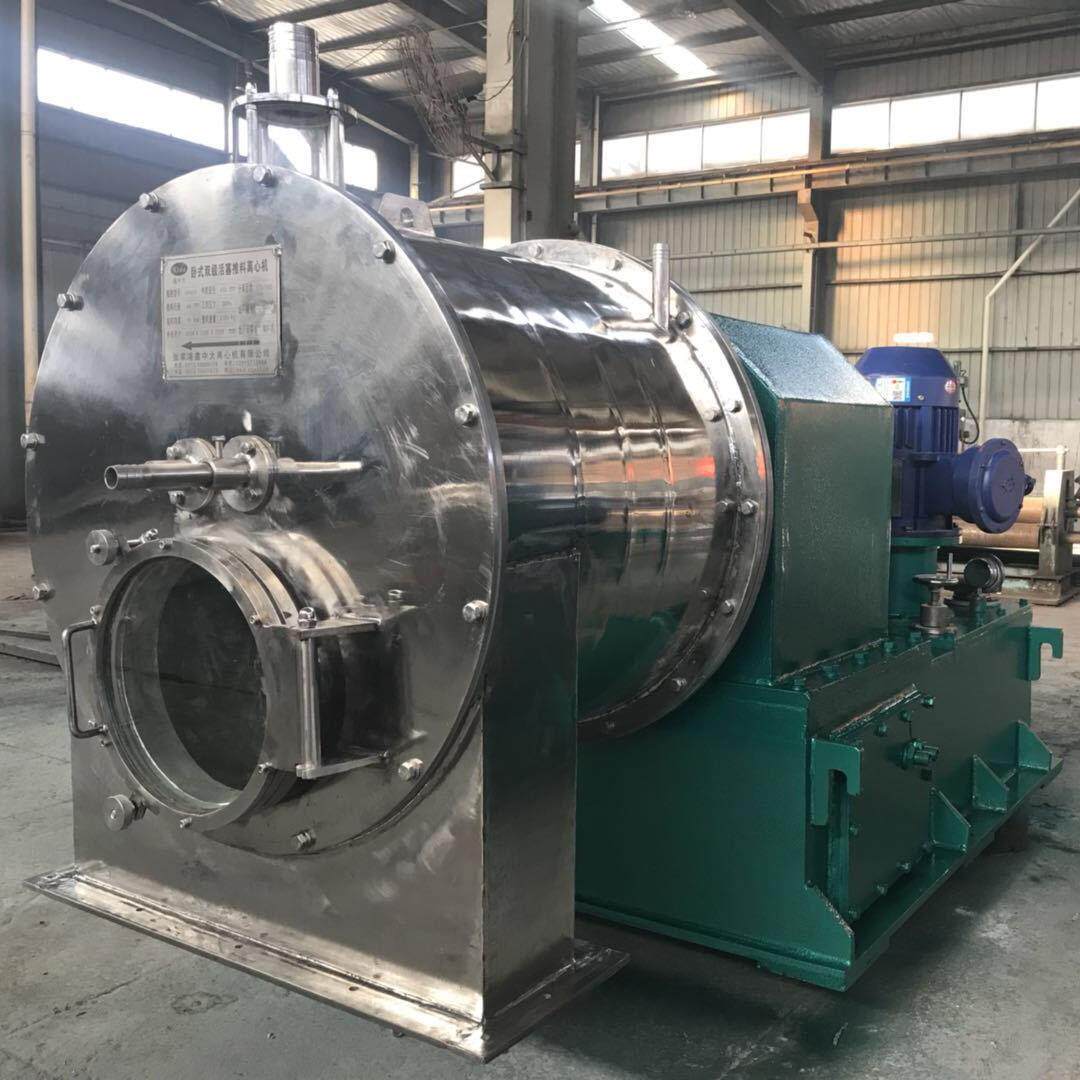 双级活塞推料离心机HR400卧式盐碱固液分离过滤分离机全新离心机