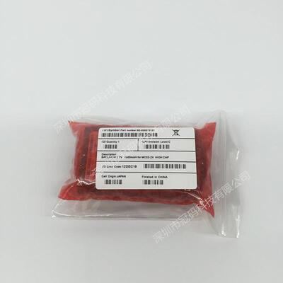 MOTOROLA摩托 MC32NO MC32 series 手持终端电池