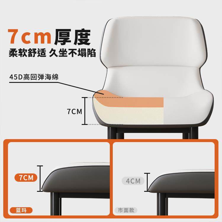高脚吧台凳坐高55cm60加高极简靠背家用休闲设计师北欧岛台高脚椅