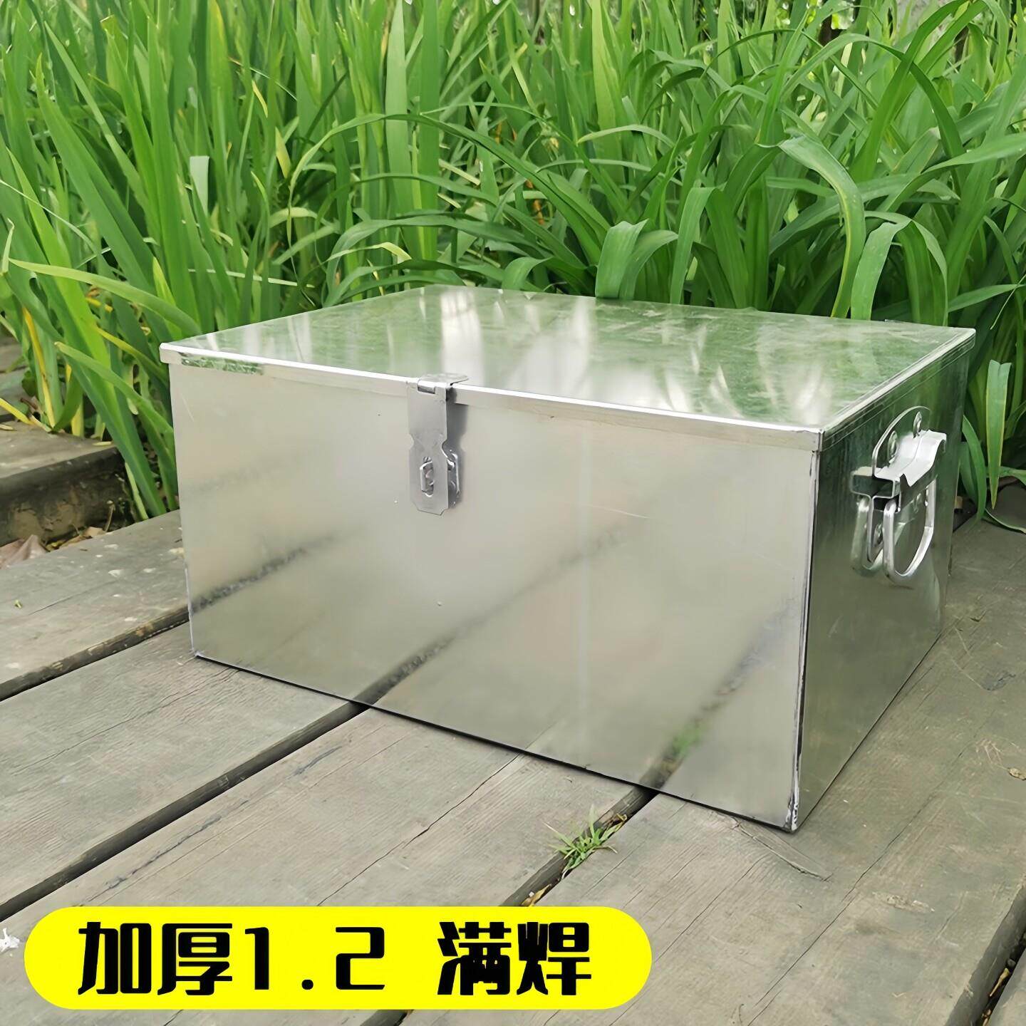 大号铁皮五金工具箱汽车加厚带锁储物盒收纳木工外卖箱铁箱子