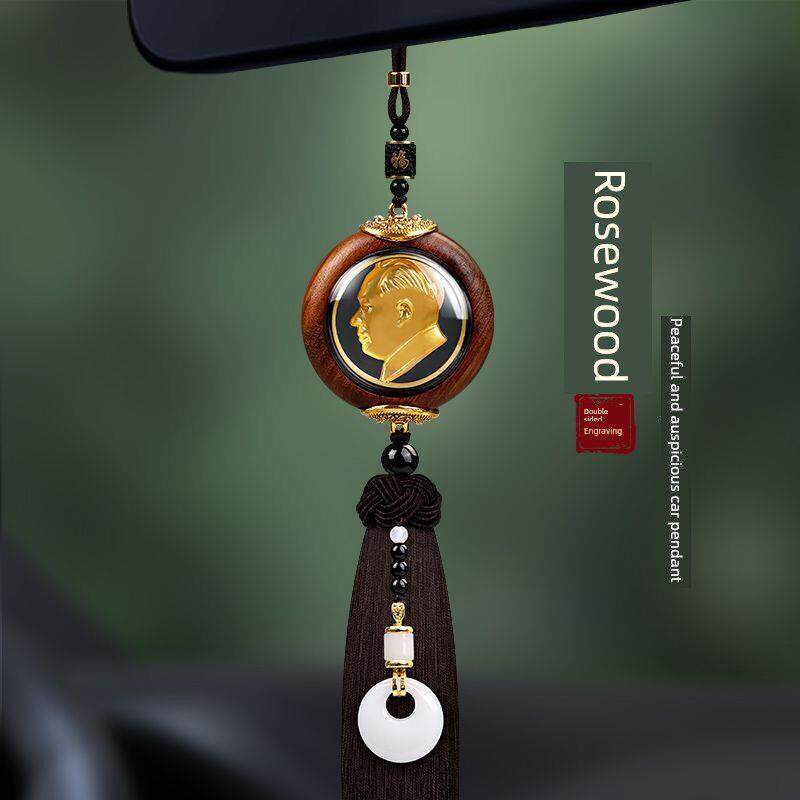 天然梨花木伟人像汽车挂件毛主席像车载挂件男士高端汽车内饰吊坠