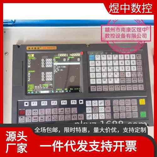 数控胶辊开槽系统-车床加装胶辊自动开直槽切槽机胶辊加工开