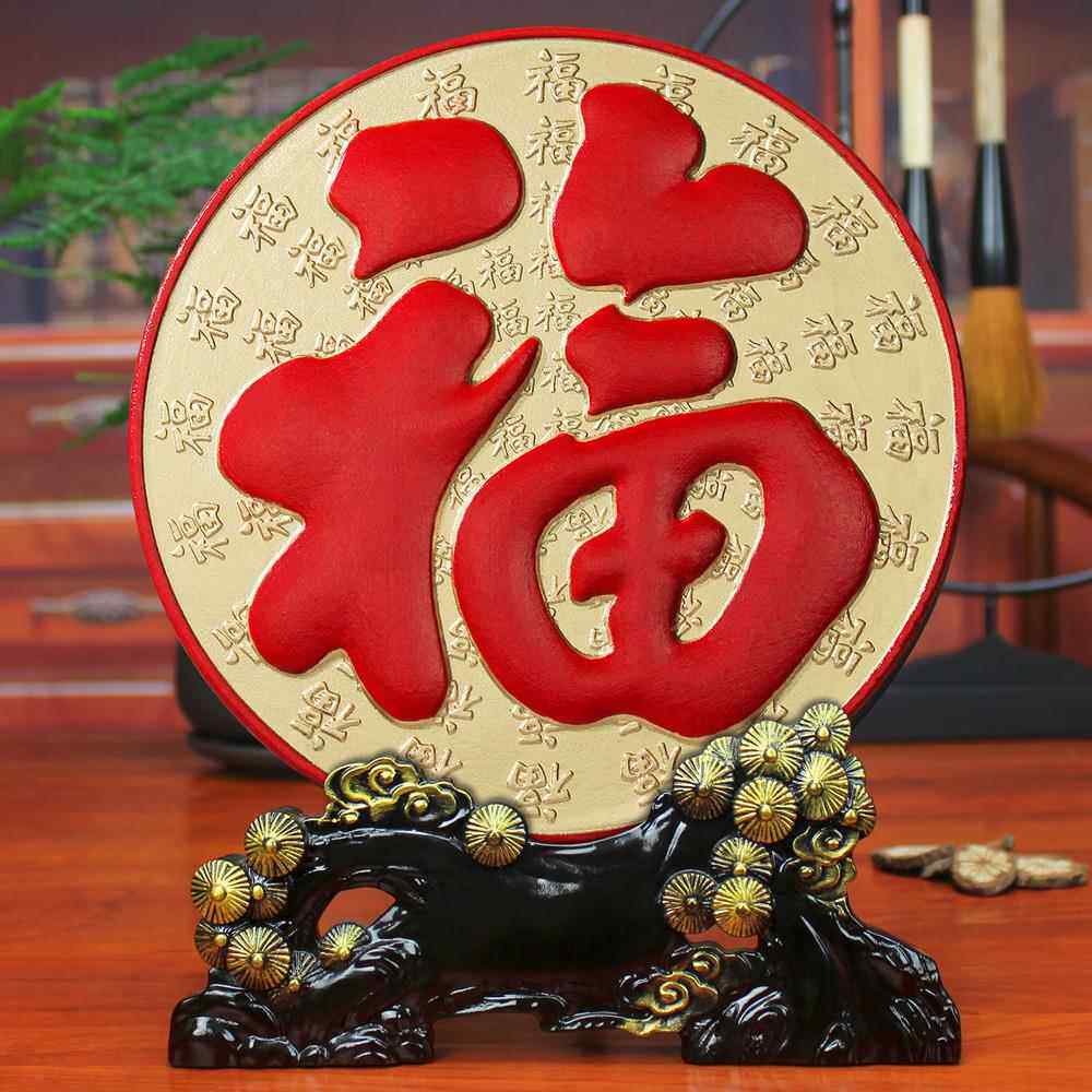 高档送爷爷奶奶长辈0大寿礼祝贺寿品60708岁用老年人过生日礼物实