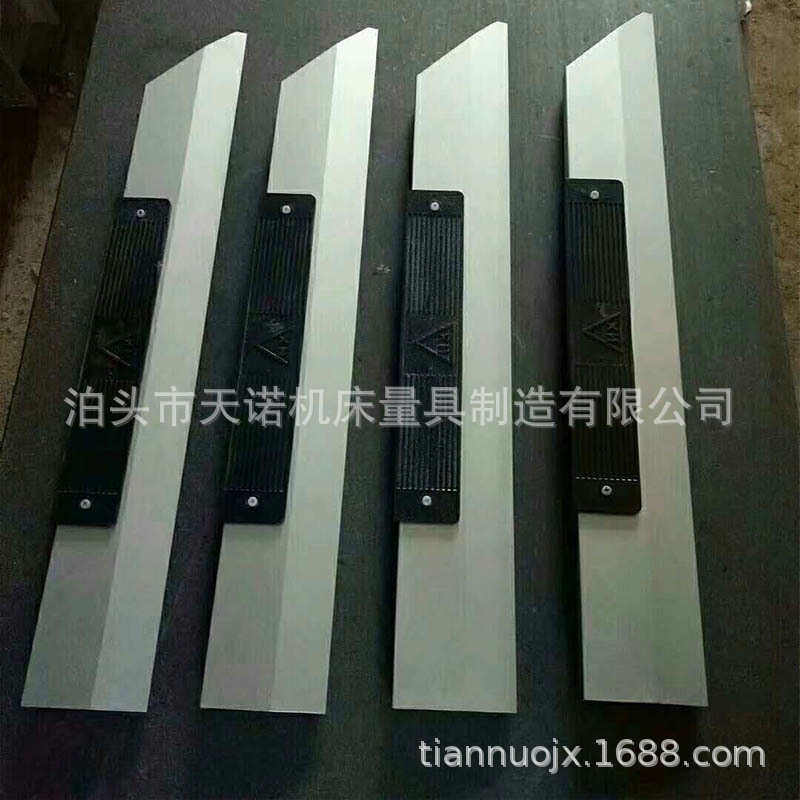 平尺 铝电梯 检验直尺镁口型刀尺刀口尺刀口刀口尺镁铝合金高精度