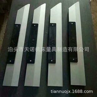 平尺 铝电梯 检验直尺镁口型刀尺刀口尺刀口刀口尺镁铝合金高精度