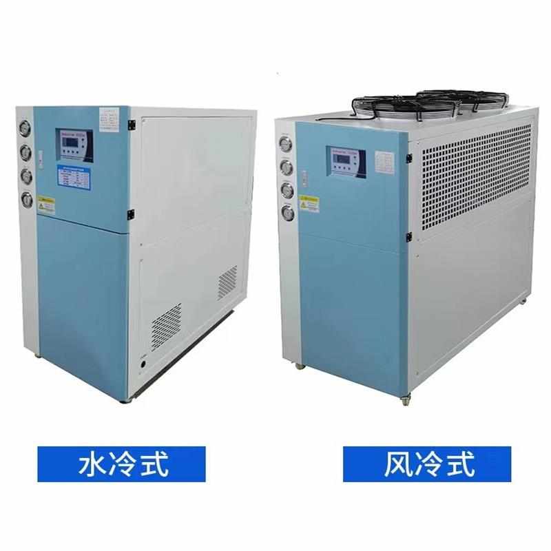 湖北工业冷水机风冷式注塑机循环冷水机组模具冰水机水冷制冷机