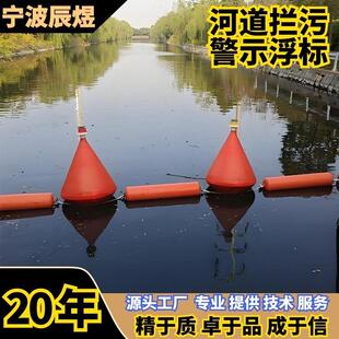 供应船用航标浮标夜间航道警示标海上航道示位标锥形水上浮标