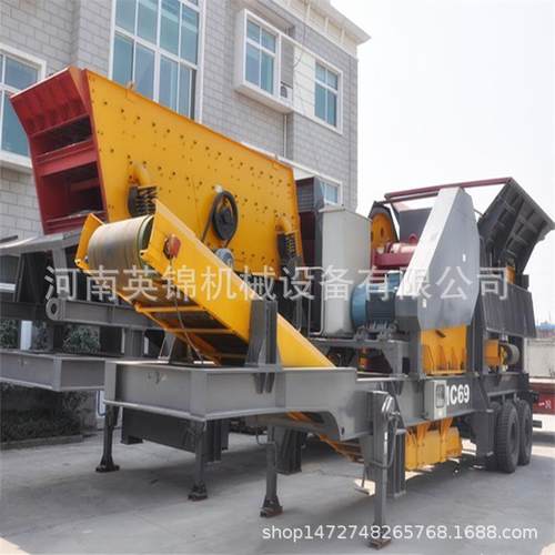 移多种型号动卵鹅石破碎动机 移动破碎站 碎建筑垃圾移破站