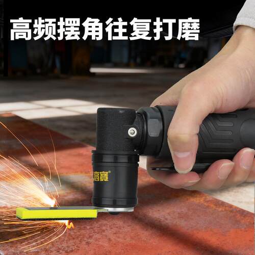 高宝一字砂气动散打机磨光机打磨机左右往复式摆动研磨机砂光机