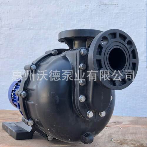 供应惠沃德KB-50052卧式化工泵耐酸碱废水排污工业提升循环泵5HP
