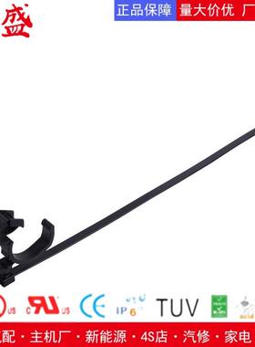 带管夹的分体式固定扎带汽车扎带156-02602/T120RIAHC3T