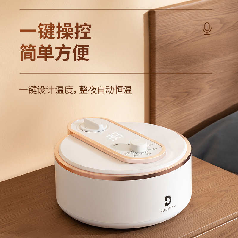 通用水暖毯主机超静音水循环水泵环鼎智能水暖电热毯炕机头加热器