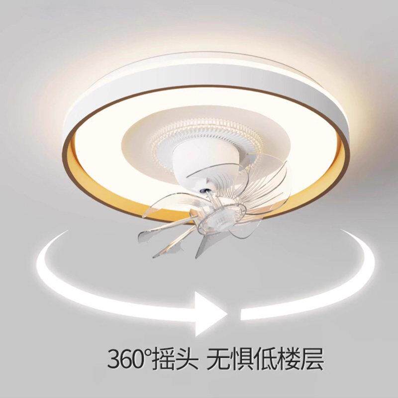 吊扇灯现代简约led超亮节能家用一体摇头吊扇灯高级感卧室吸顶灯