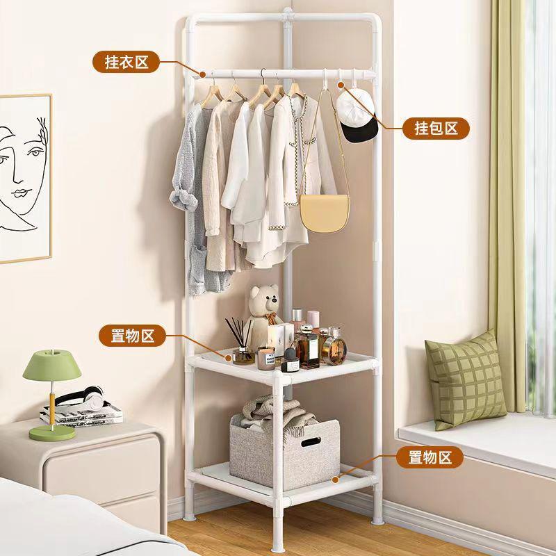 三角挂衣架转角衣帽架落地衣服架子双层家用出租屋晾衣架落地一体